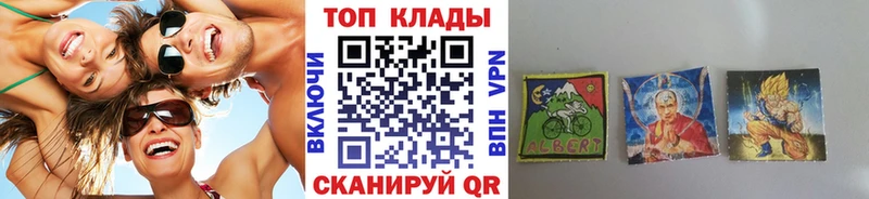 Какие есть наркотики Северодвинск Гашиш КОКАИН Меф мяу мяу Конопля