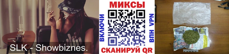 Бутират бутандиол  купить   hydra   Северодвинск 