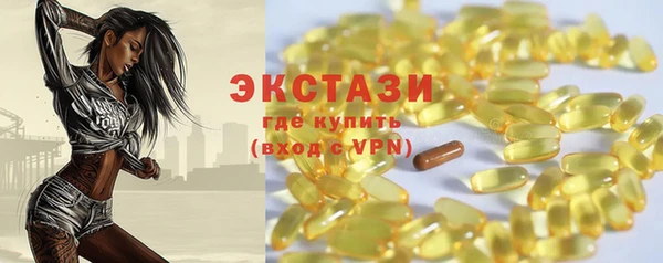 героин Абаза