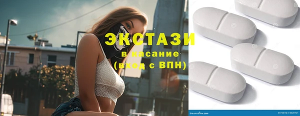 бошки Алексин