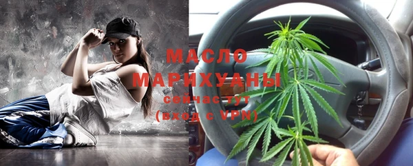 а пвп мука Наволоки