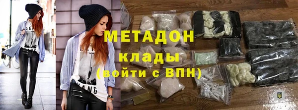 бошки Алексин