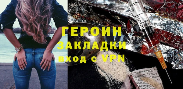 скорость Надым