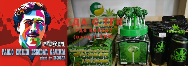 бошки Алексин