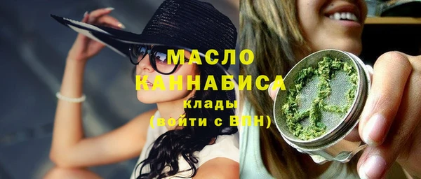 героин Абаза