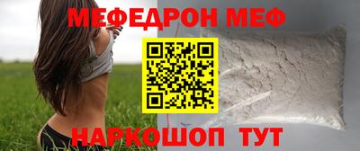мдпв Новодвинск