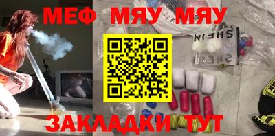 мдпв Новодвинск
