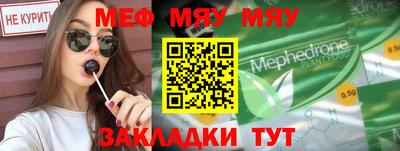мдпв Новодвинск