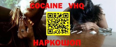 мдпв Новодвинск