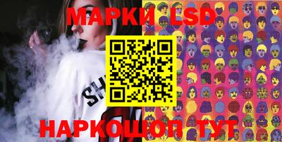 мдпв Новодвинск