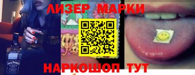 мдпв Новодвинск