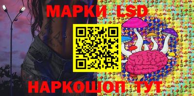 соль курить ск Новозыбков