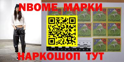 мдпв Новодвинск