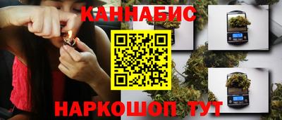 прущая мука Новокубанск
