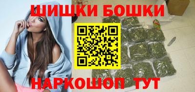 прущая мука Новокубанск