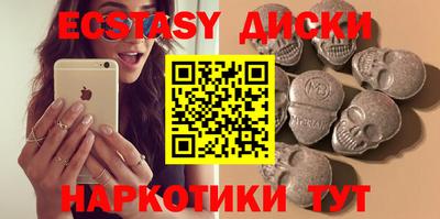 мдпв Новодвинск