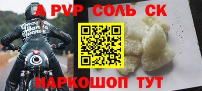 мдпв Новодвинск