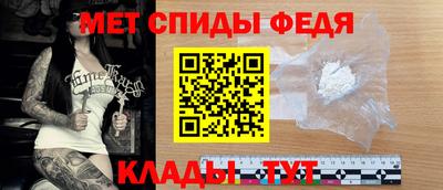 мдпв Новодвинск