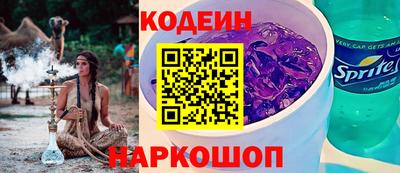 мдпв Новодвинск