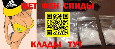 прущая мука Новокубанск