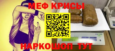 соль курить ск Новозыбков