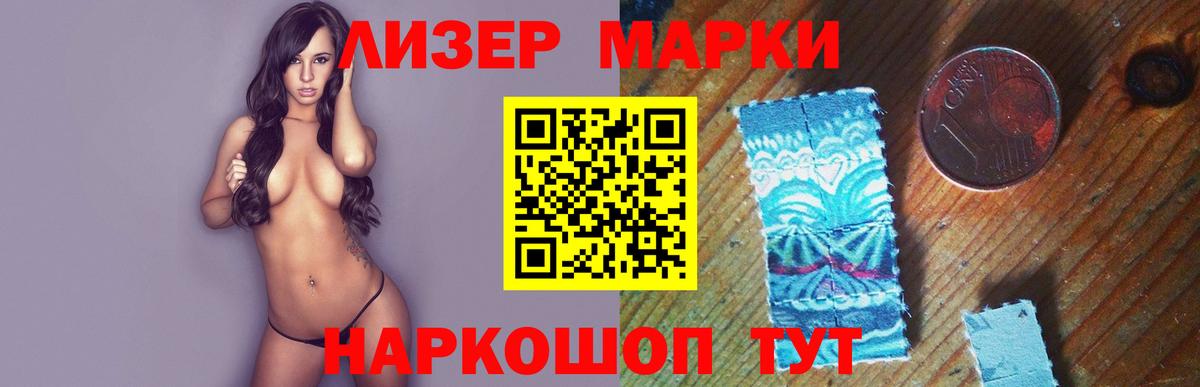 ЛСД экстази ecstasy  LSD-25 экстази ecstasy  Вход с VPN  Лсд 25 экстази  Северодвинск 
